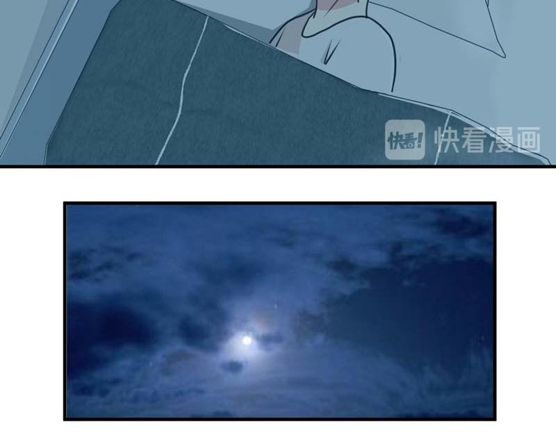 第48话(1/2)-第48话