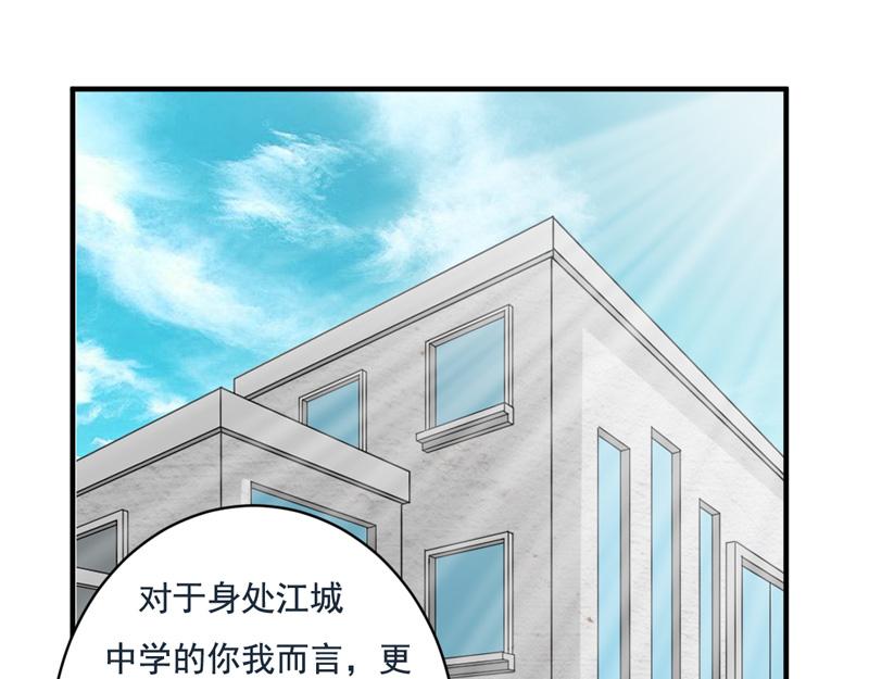 第50话-第50话