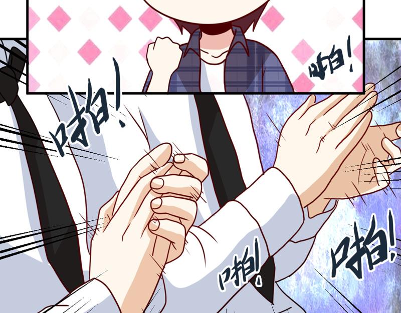 第50话-第50话