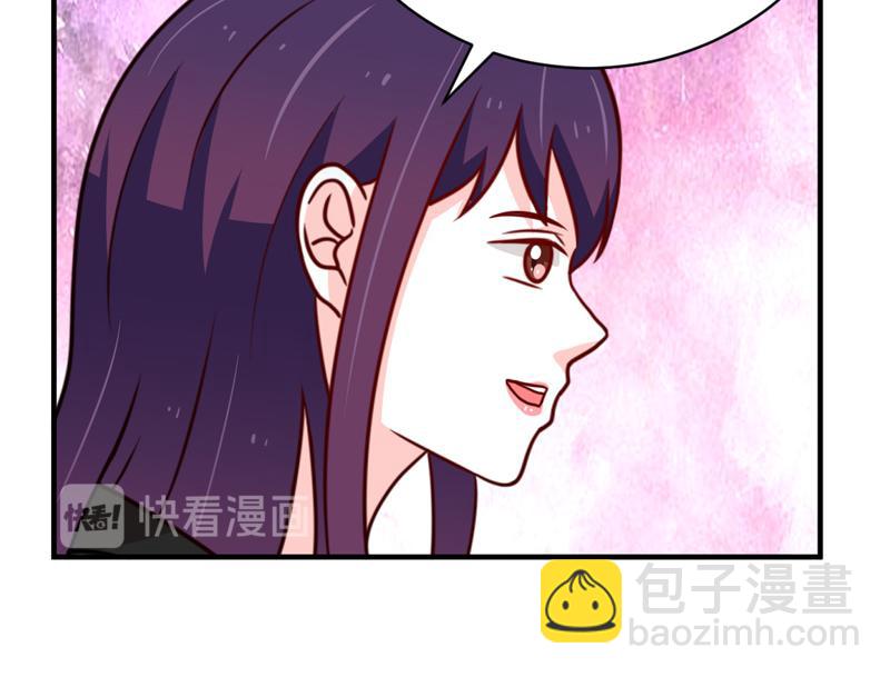 第50话-第50话
