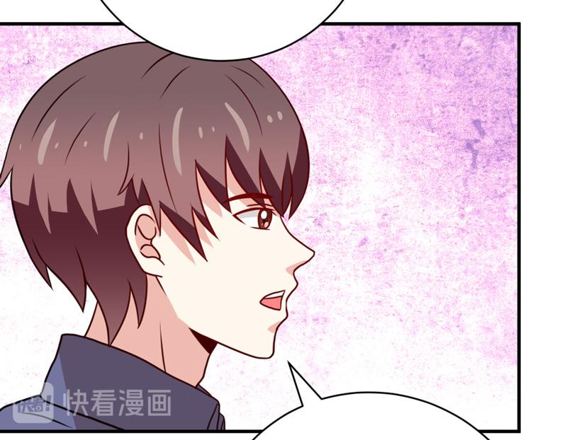 第50话-第50话