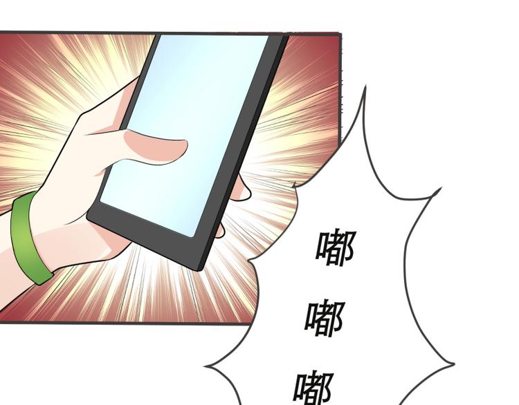 第6话-第6话