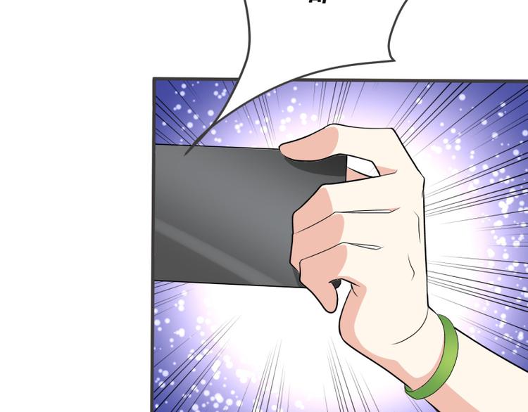 第6话-第6话