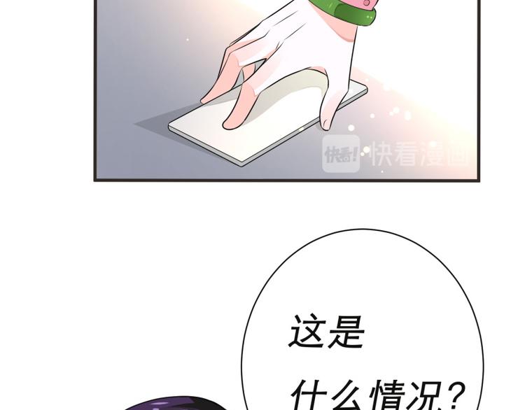 第6话-第6话
