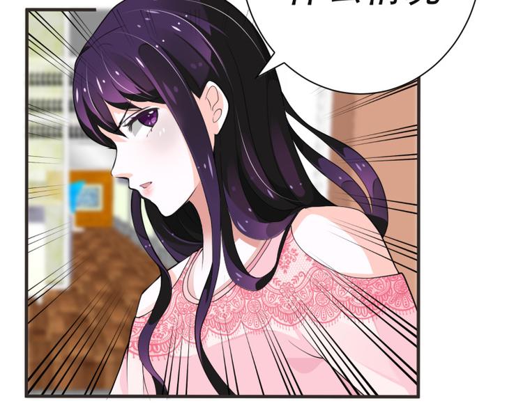 第6话-第6话