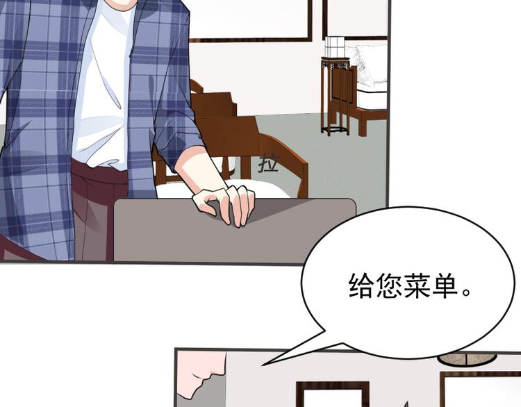 第6话-第6话