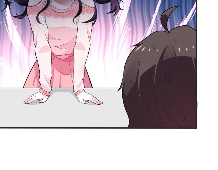 第6话-第6话