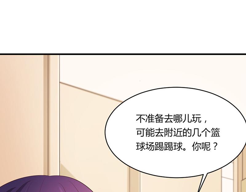 第52话(1/3)-第52话