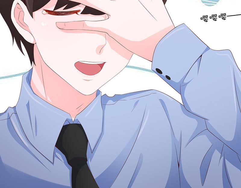 第52话(1/3)-第52话