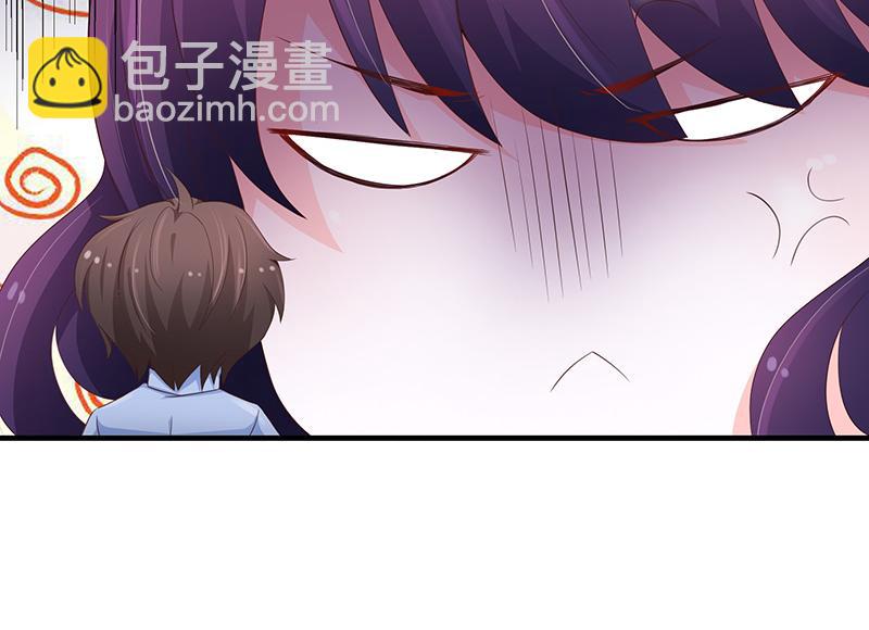第52话(1/3)-第52话
