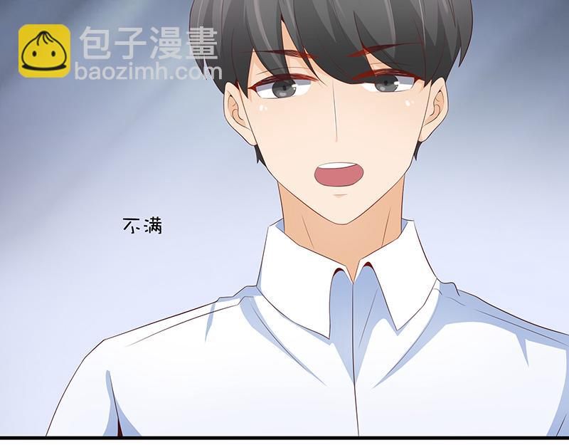 第54话(1/3)-第54话