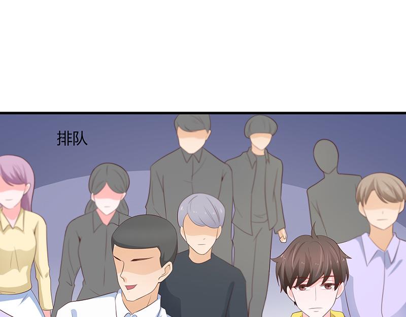 第54话(1/3)-第54话