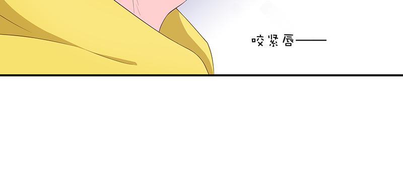 第54话(1/3)-第54话