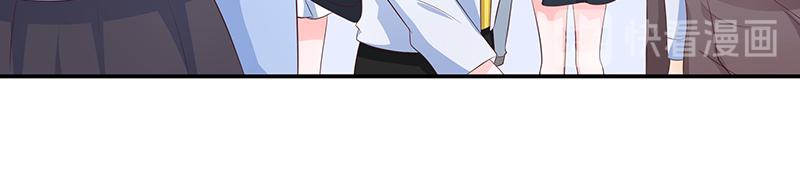 第54话(1/3)-第54话