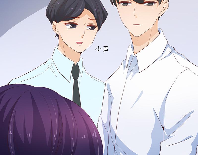 第54话(1/3)-第54话
