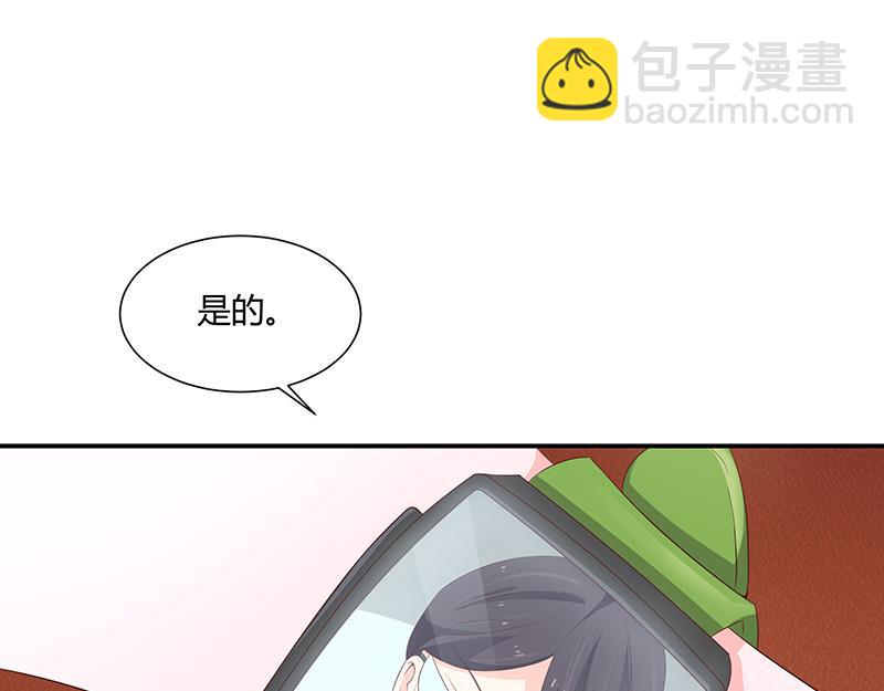 第56话(1/3)-第56话