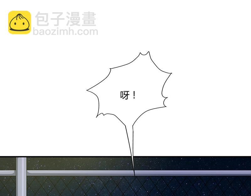 第56话(1/3)-第56话