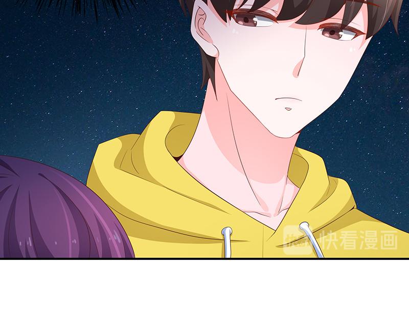第56话(1/3)-第56话