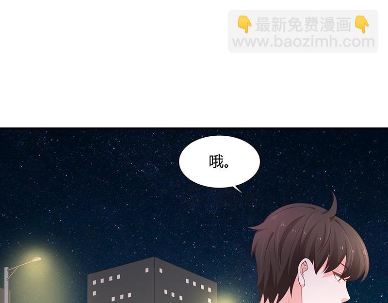 第56话(1/3)-第56话