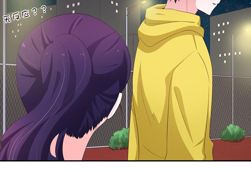 第56话(1/3)-第56话