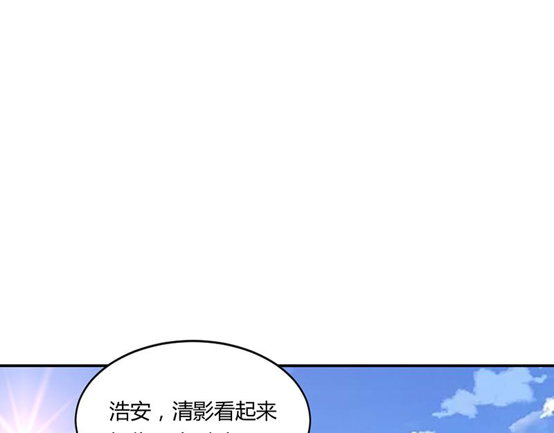 第58话(1/2)-第58话
