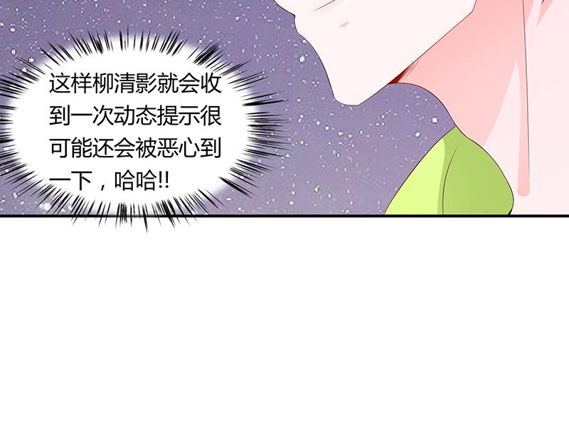 第58话(1/2)-第58话