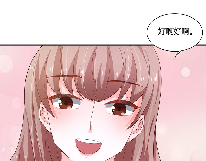 第58话(1/2)-第58话