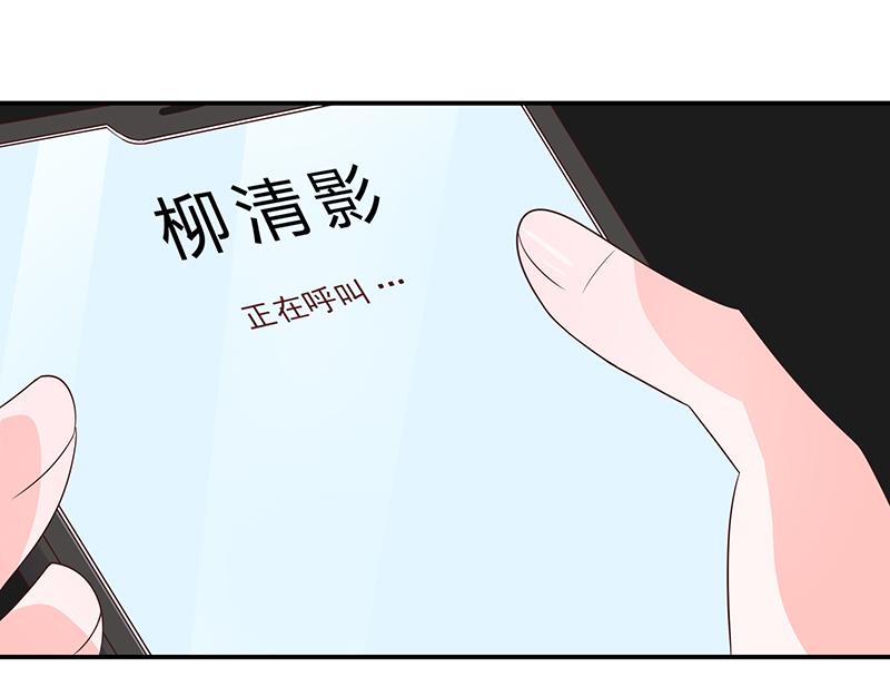 第60话(1/3)-第60话