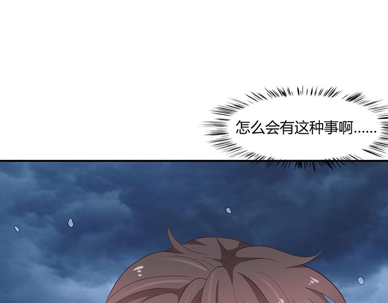 第62话(1/3)-第62话