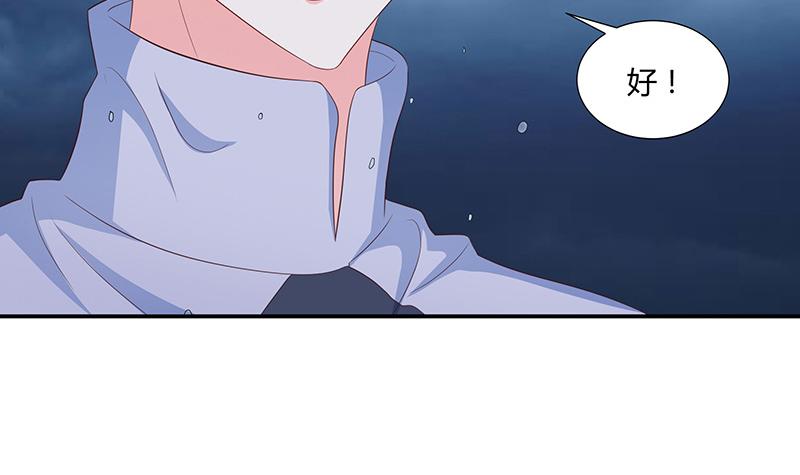 第62话(1/3)-第62话