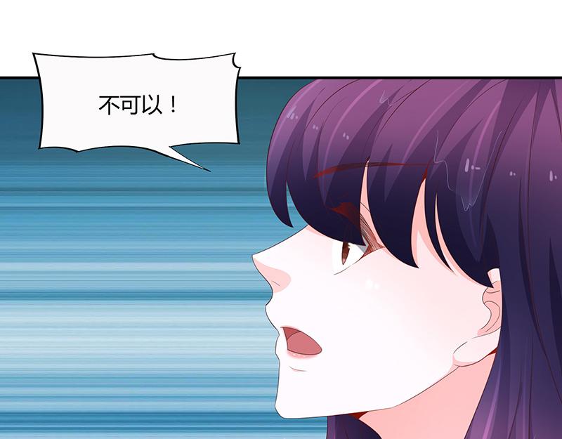 第64话(1/3)-第64话