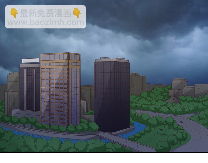 第64话(1/3)-第64话