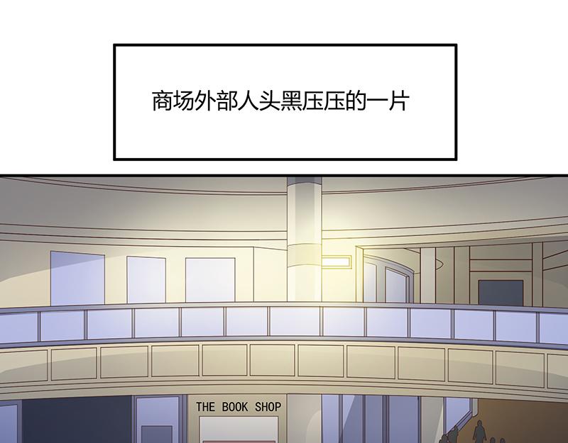 第64话(1/3)-第64话