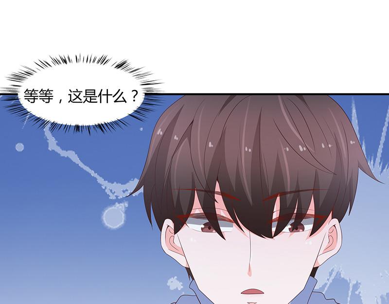 第64话(1/3)-第64话
