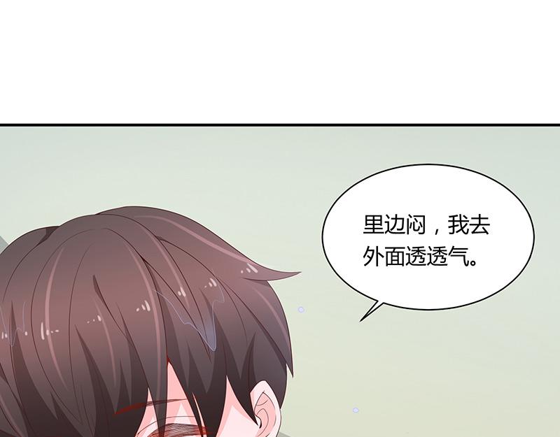 第64话(1/3)-第64话