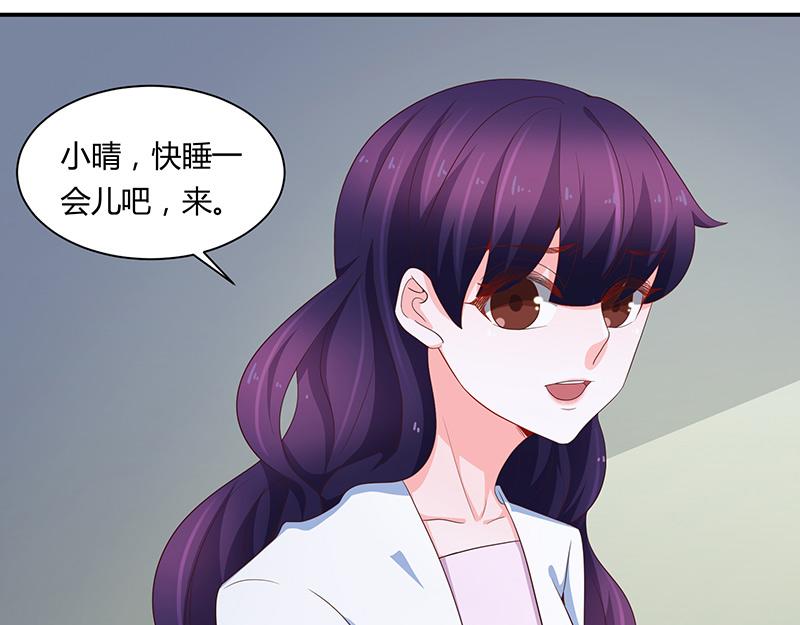 第66话(1/2)-第66话