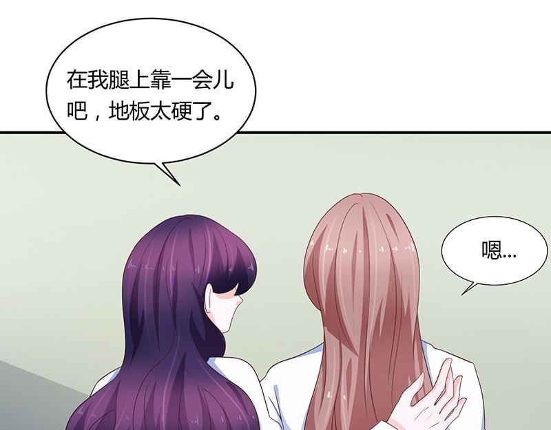 第66话(1/2)-第66话