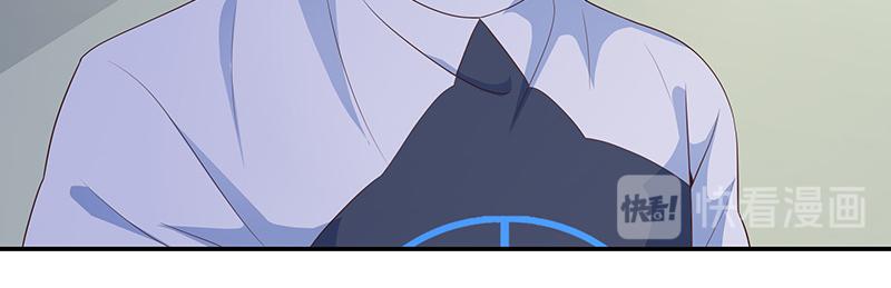 第66话(1/2)-第66话