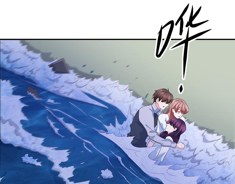 第66话(1/2)-第66话