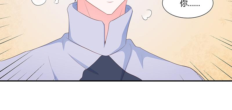 第68话(1/2)-第68话