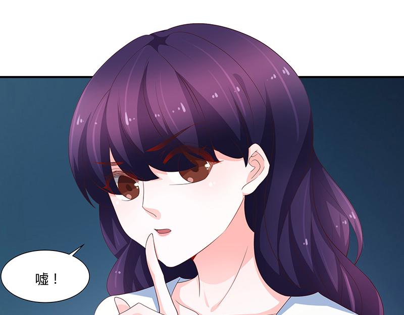 第68话(1/2)-第68话
