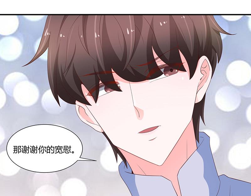 第68话(1/2)-第68话