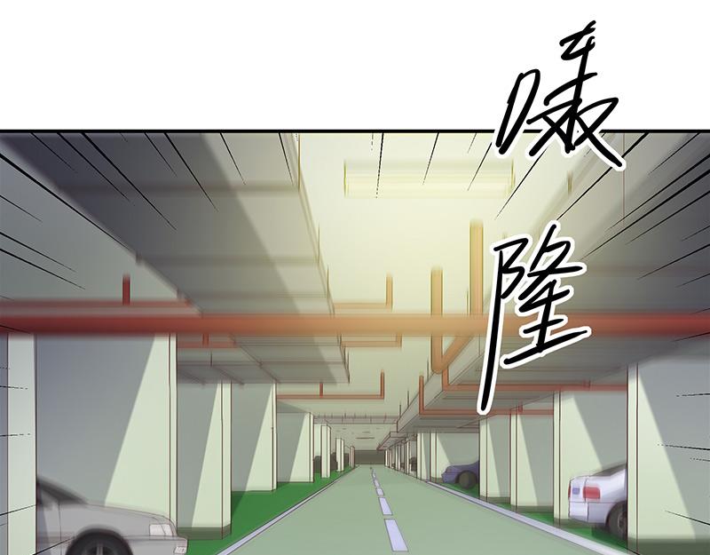 第68话(1/2)-第68话