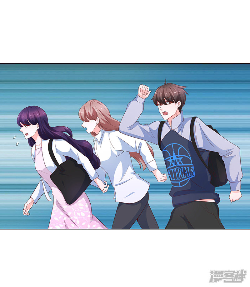 第70话-第70话