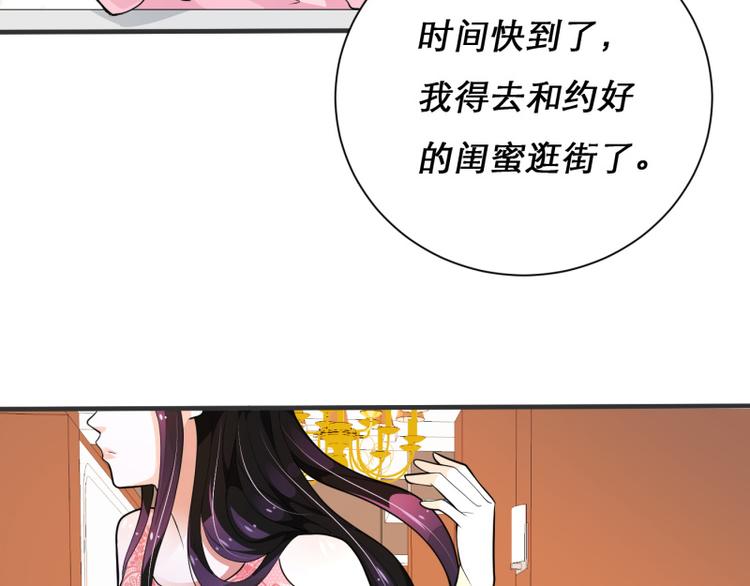 第8话(1/2)-第8话