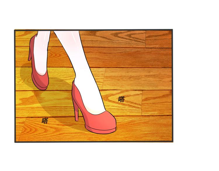 第8话(1/2)-第8话