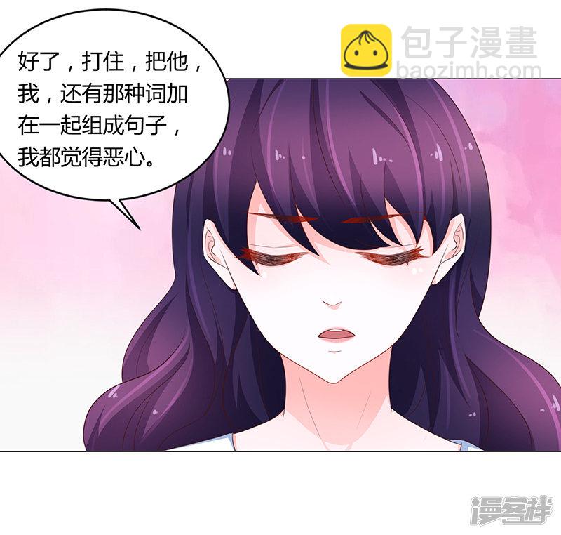 第72话-第72话