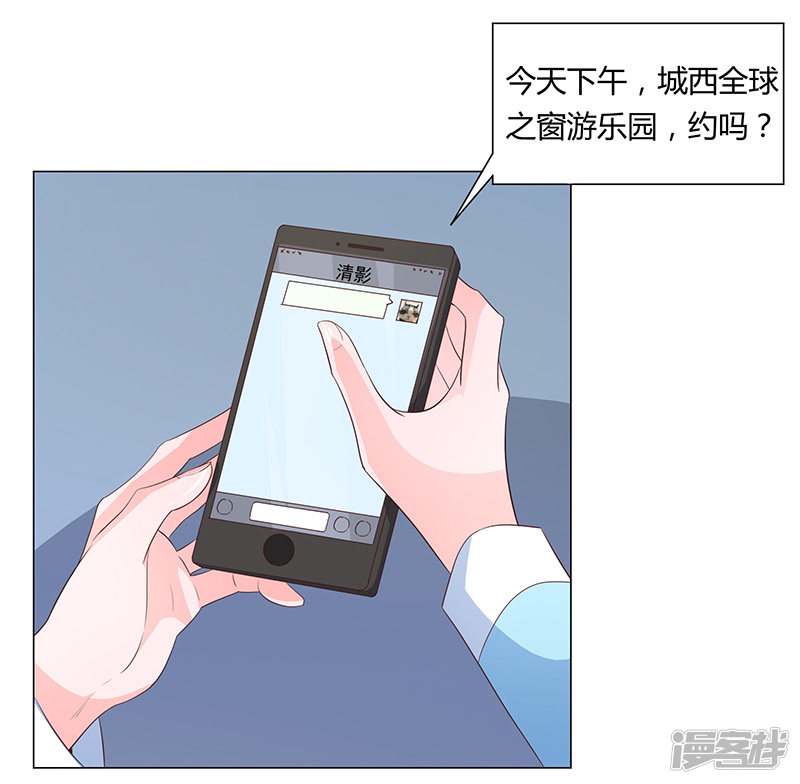 第72话-第72话