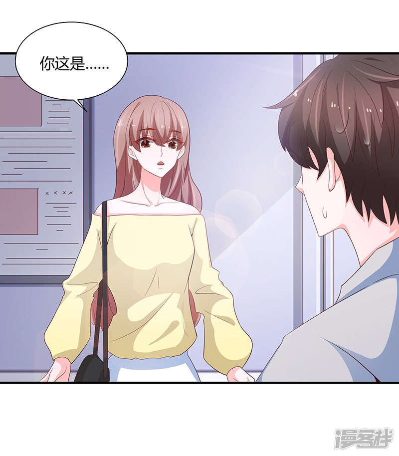 第72话-第72话