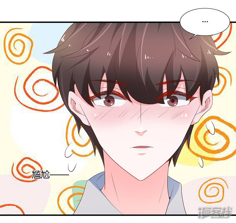 第72话-第72话